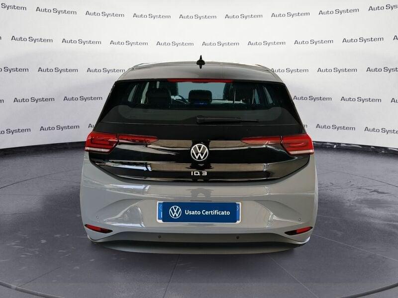 Volkswagen ID.3 ID.3 Pure Performance