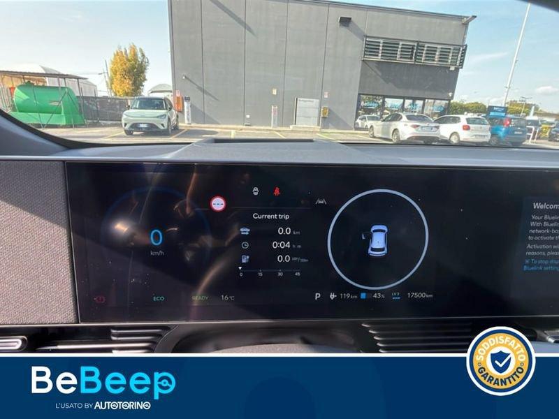 Hyundai IONIQ 5 N IONIQ 5 84 KWH N PERFORMANCE PLUS PACK