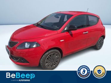 Lancia Ypsilon 1.0 FIREFLY HYBRID SILVER S&S 70CV 5P.TI