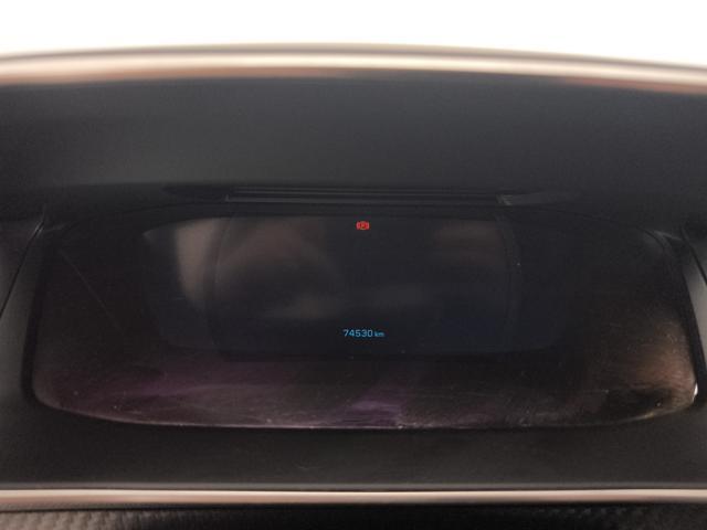 PEUGEOT 2008 1.5 bluehdi Allure Pack s&s 130cv eat8