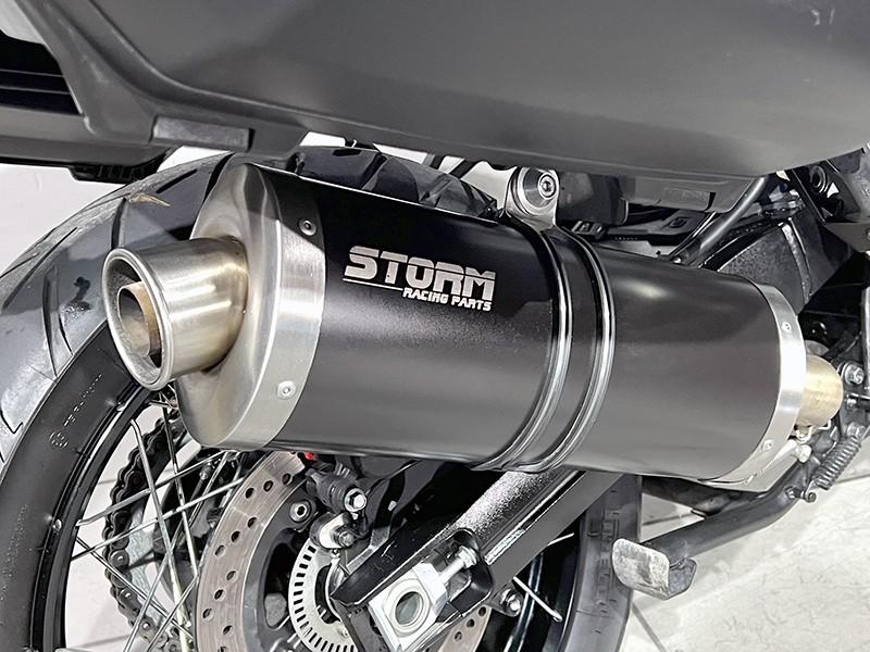 Suzuki V-Strom 1050 DE