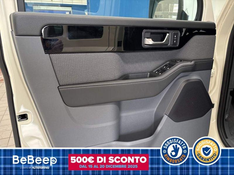 Ineos Grenadier STATION WAGON 3.0 TWIN-TURBO D TRIALMAST