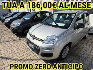 Fiat Panda Panda 1.0 hybrid Easy PROMO FINANZIAMENTO