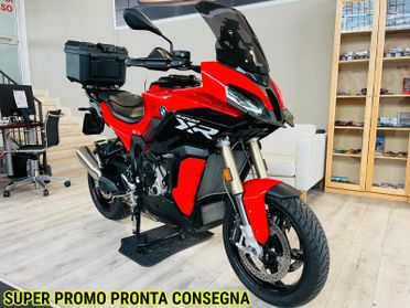 Bmw S1000XR S 1000 XR GARANZIA BMW