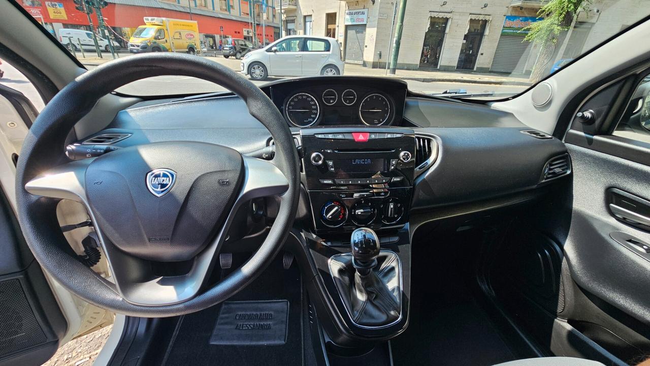 Lancia Ypsilon 1.2 69 CV 5 porte Elefantino