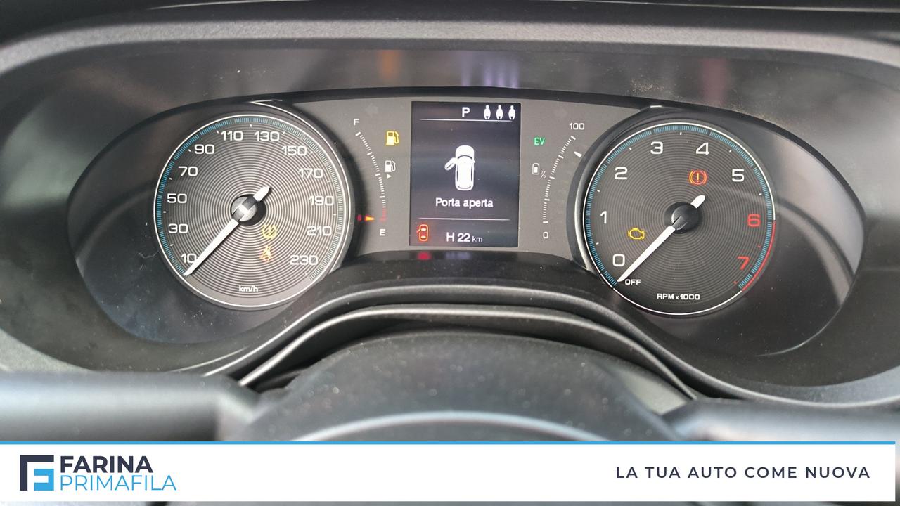 FIAT Tipo Hatchback Hybrid 1.5 Hybrid 130cv Dct Hb Tipo