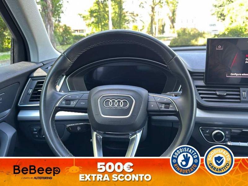Audi Q5 40 2.0 TDI MHEV 12V BUSINESS ADVANCED QUATTRO S