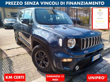 Renegade 1.0-120CV*PREZZO VERO* GARANZIA 12 MESI- IVA DEDUCIBILE