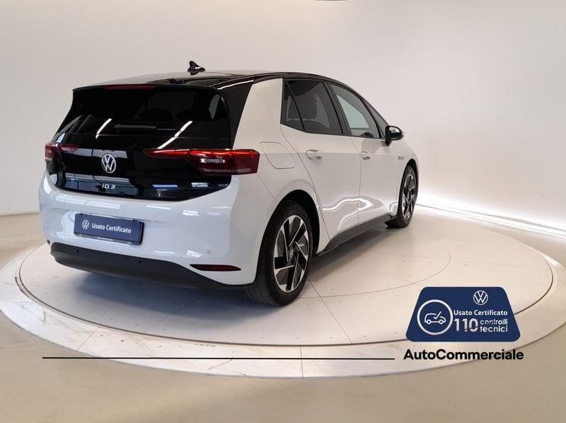 Volkswagen ID.3 Pro Performance