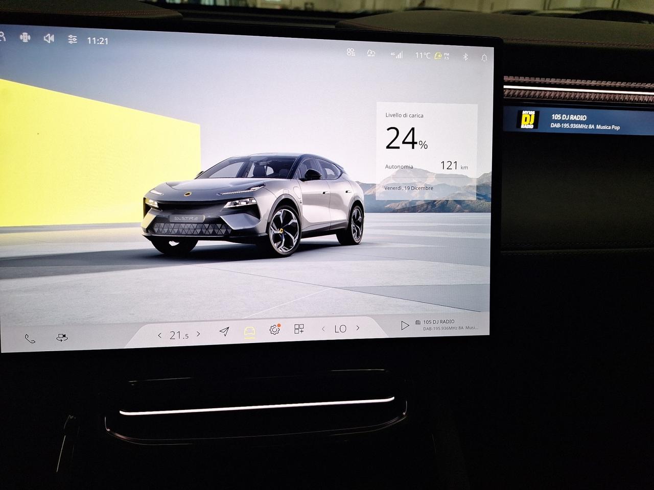 Lotus Eletre S - 612 CV - TETTO PANORAMA