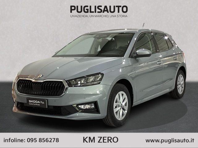SKODA Fabia 1.0 MPI 80 CV Your Way