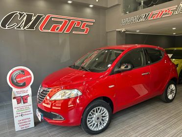 Lancia Ypsilon 0.9 Twinair Ecochic Metano di serie Gold ITALIANA