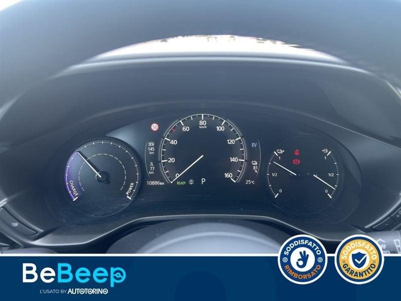 Mazda MX-30 CX-30 17,8KWH R EV PHEV ADVANTAGE
