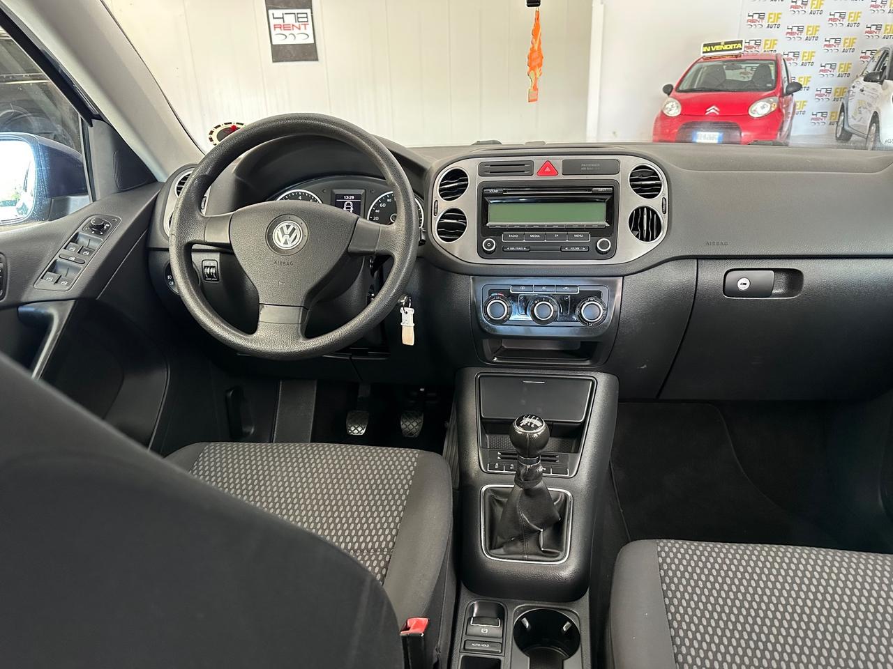 Volkswagen Tiguan 1.4 TSI Trend & Fun BlueMotion Technology