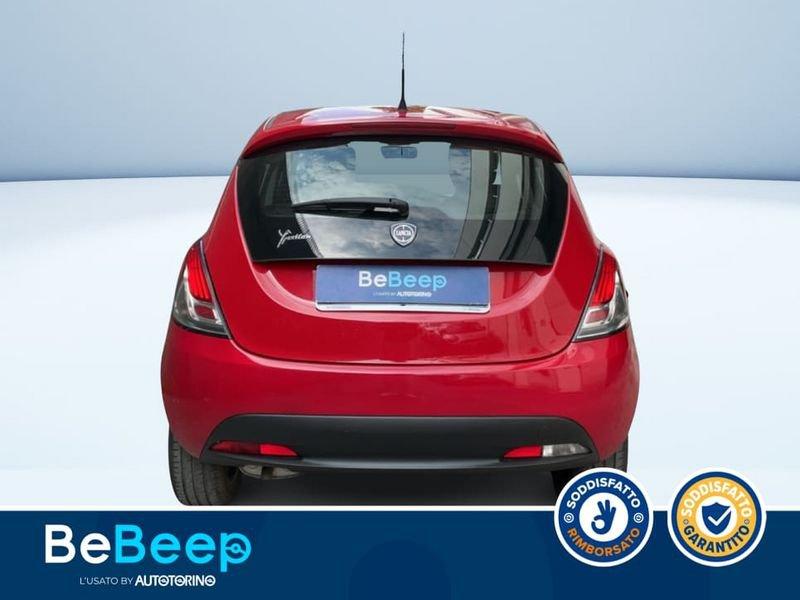Lancia Ypsilon 1.2 ELEFANTINO BLU S&S 69CV MY19
