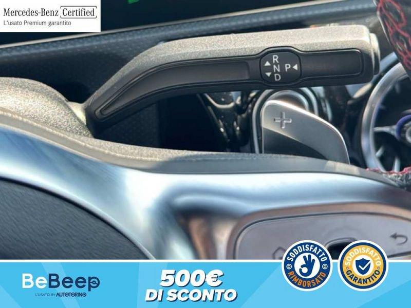 Mercedes-Benz CLA COUPE 250 E PLUG-IN HYBRID(E EQ-POWER)PREMIUM