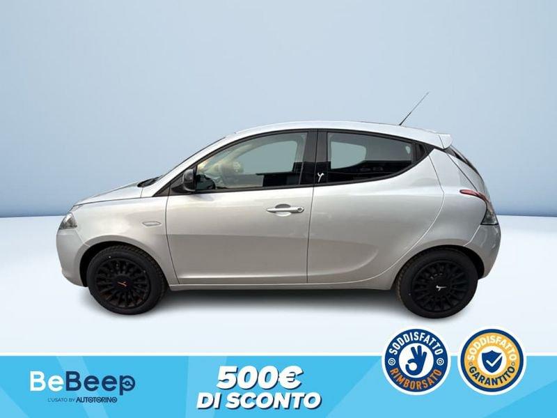 Lancia Ypsilon 1.2 8V ELEFANTINO 69CV MY14