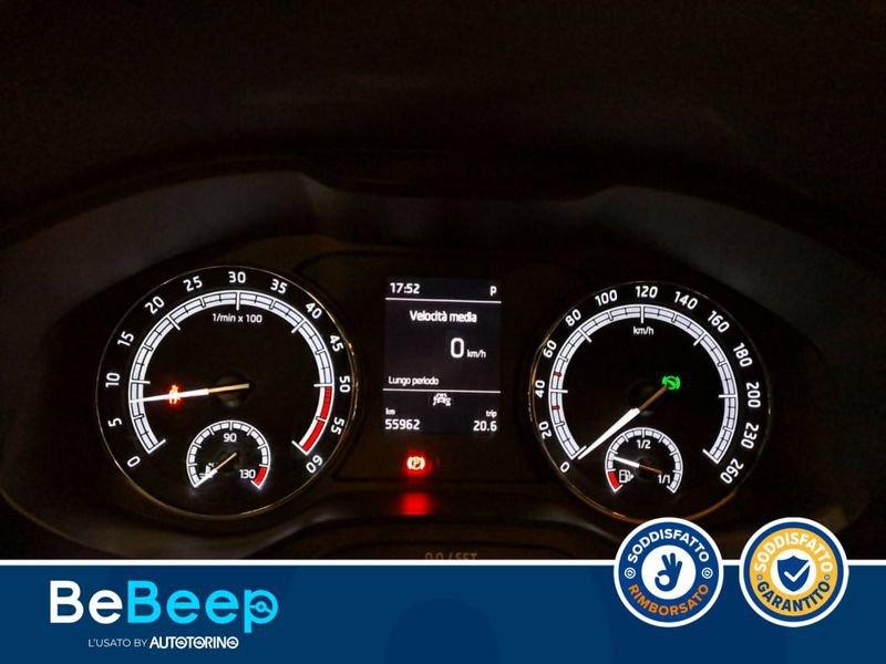 Skoda Karoq 1.6 TDI AMBITION DSG