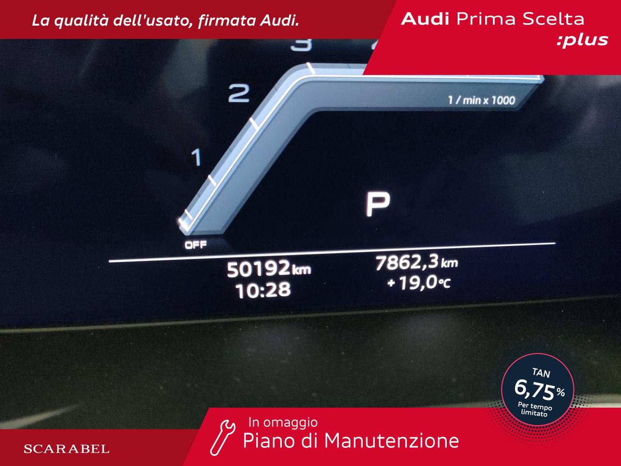 Audi SQ5 ssportback 3.0 tdi mhev 48v quattro tiptronic