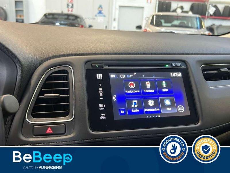 Honda HR-V 1.5 ELEGANCE NAVI ADAS MY20