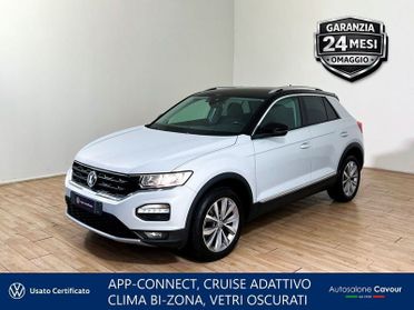 Volkswagen T-Roc T-Roc 1.6 tdi Style