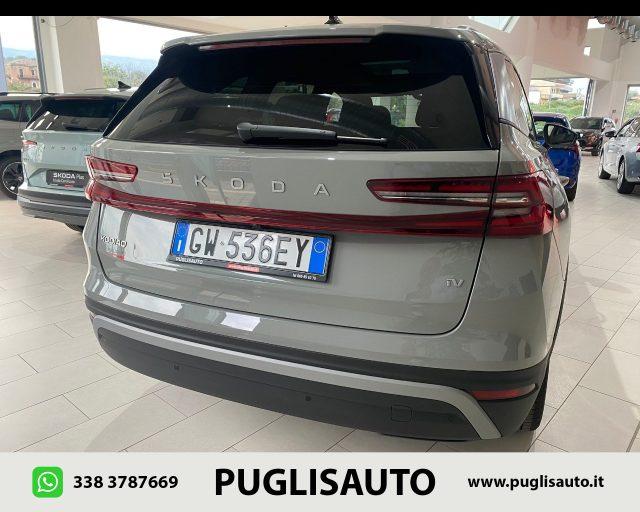 SKODA Kodiaq 1.5 TSI PHEV DSG Style