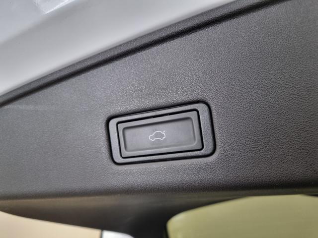 OMODA 5 Omoda 5 1.5 TGDi Super Hybrid System 224 CV Premiu