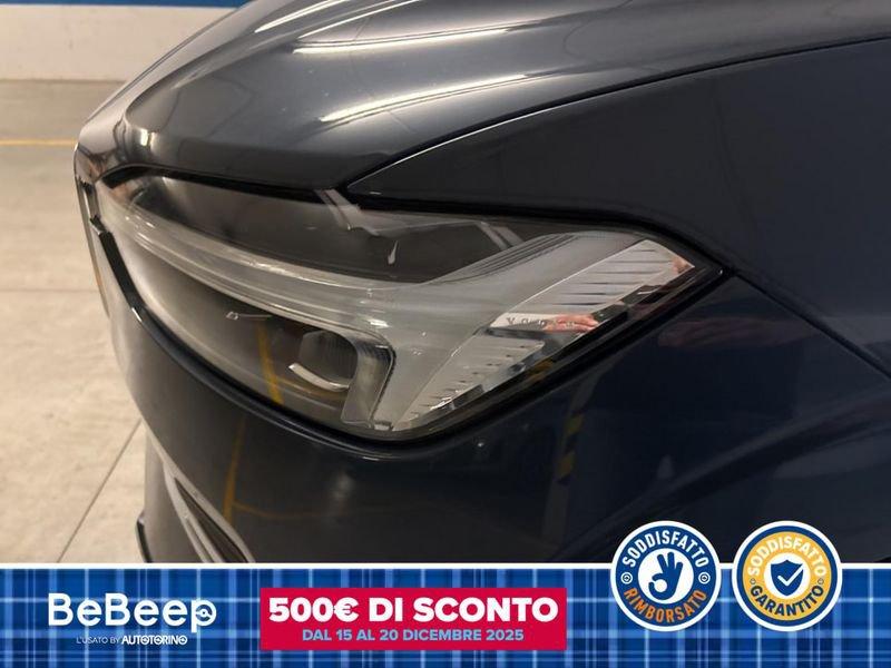 Volvo XC60 2.0 B4 MOMENTUM PRO AWD AUTO