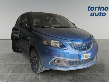 Lancia Ypsilon Ypsilon 1.0 FireFly 5 porte S&S Hybrid Oro