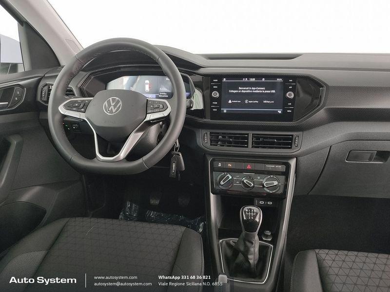 Volkswagen T-Cross T-Cross 1.0 tsi Style 110cv