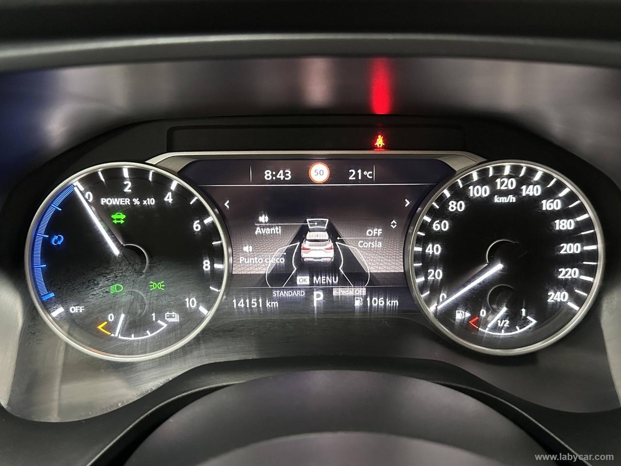 NISSAN Qashqai e-Power Business