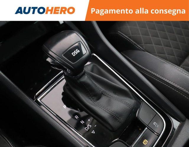 SKODA Karoq 1.5 TSI ACT DSG Style