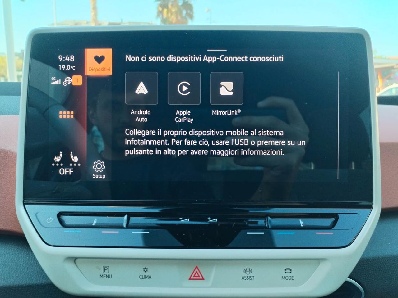 Volkswagen ID.3 Pro S