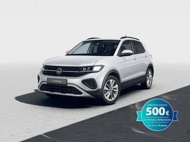 Volkswagen T-Cross 1.0 tsi edition plus 115cv dsg