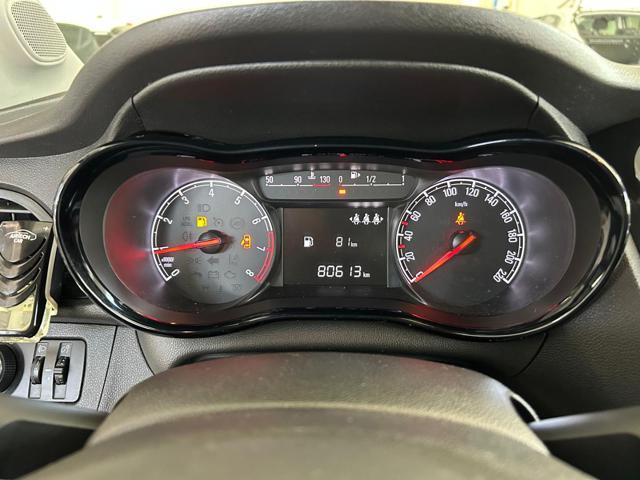 OPEL Karl Rocks 1.0 73 CV