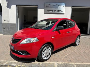 Lancia ypsilon 1.2 gpl ecochic certificata NUOVA