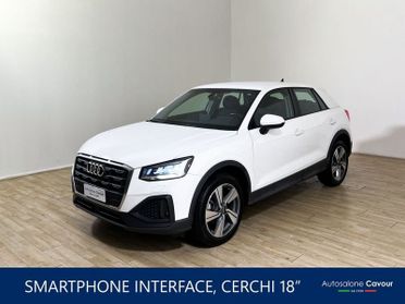 Audi Q2 1.5 35 TFSI ADMIRED ADVANCED S TRONIC
