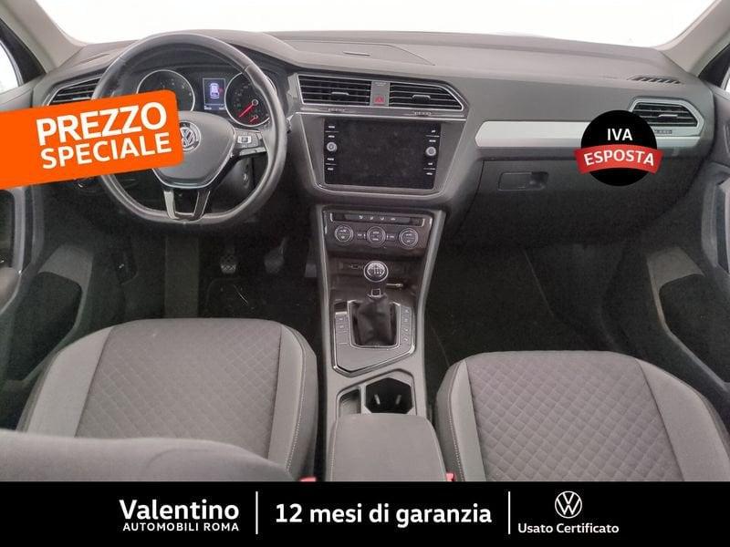 Volkswagen Tiguan 1.5 TSI R-LINE ACT BlueMotion Technology