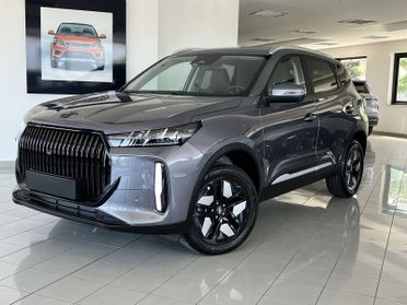 DR AUTOMOBILES DR 5 Collection 1.5 HEV Collection DHT