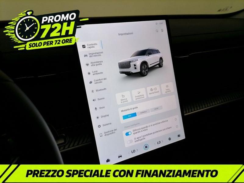 JAECOO 7 Jaecoo 1.6 tgdi Premium 7dct