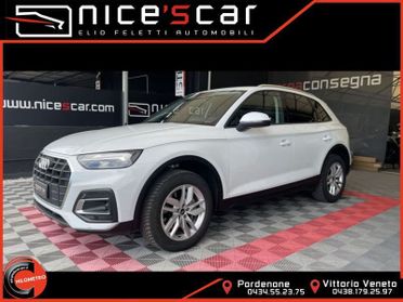 Audi Q5 40 TDI quattro S tronic