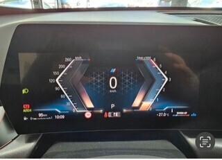 BMW X1 20d MHEV 48V M-SPORT Automatico Virtual Pelle Totale Tetto Panoramico ed elettrico Cerchi da 18 . AUTO - DIREZIONALE BMW -