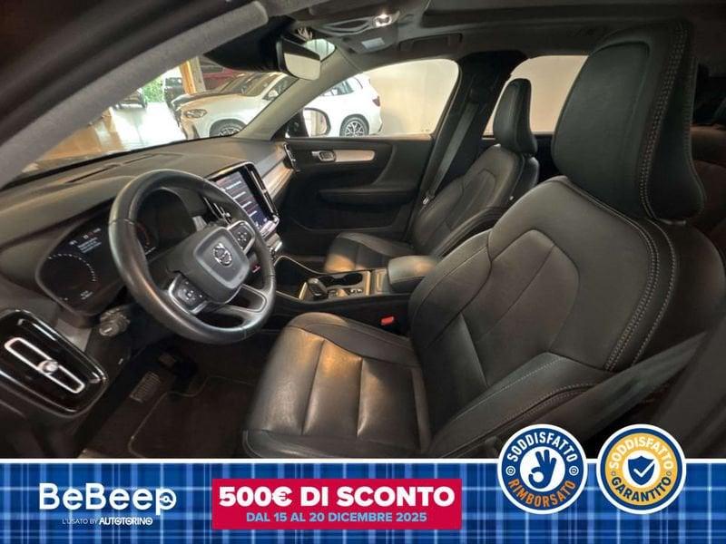 Volvo XC40 2.0 D3 MOMENTUM GEARTRONIC
