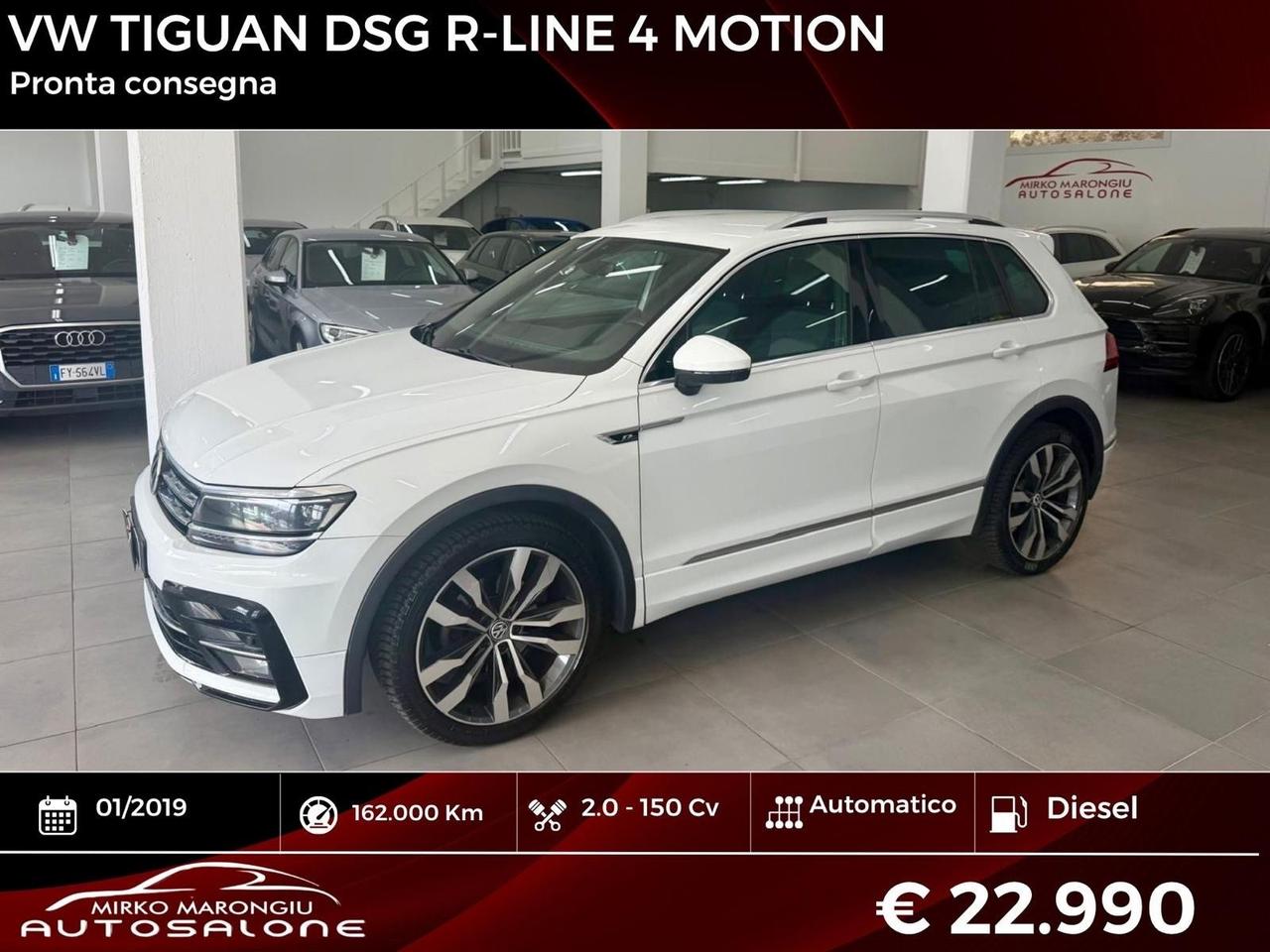 VW Tiguan DSG R LINE 4MOTION FINANZIABILE