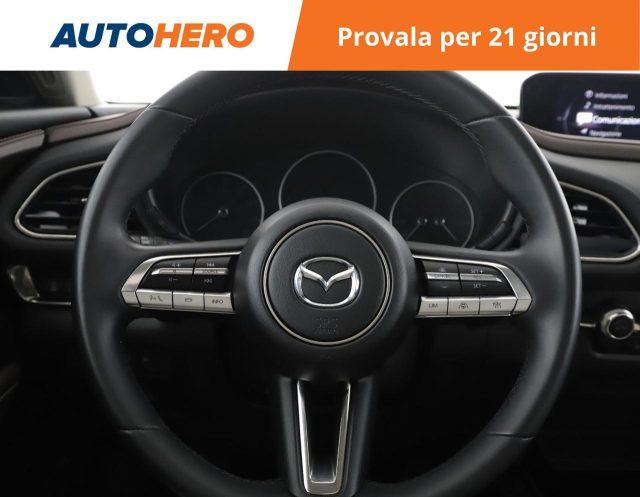 MAZDA CX-30 2.0L Skyactiv-X M Hybrid 2WD Exclusive