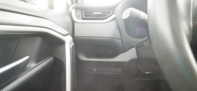 TOYOTA RAV 4 MY23 RAV4 2.5 HV (222CV) E-CVT AWD-i Dynamic