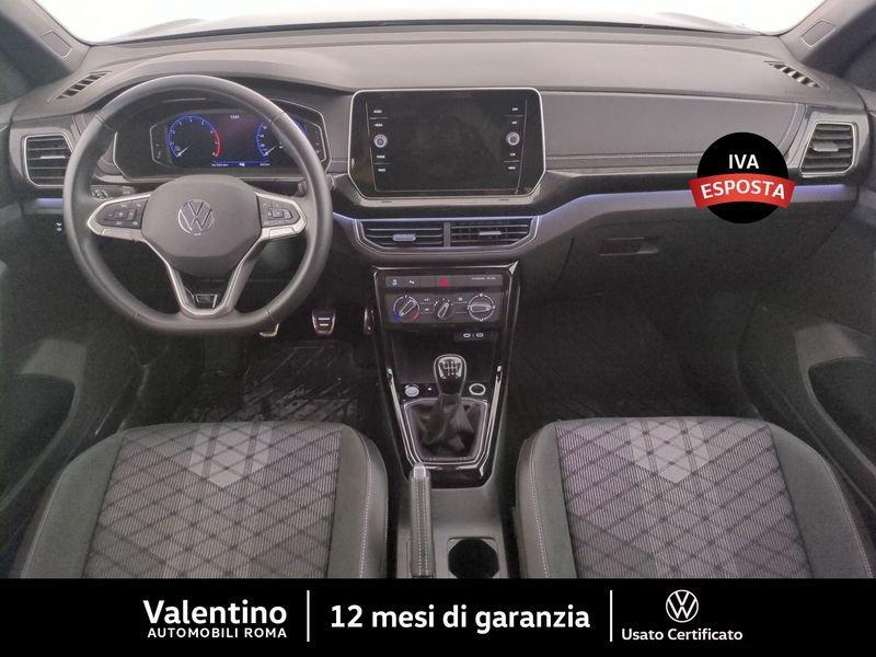 Volkswagen T-Cross 1.0 TSI 115 CV R-LINE PLUS