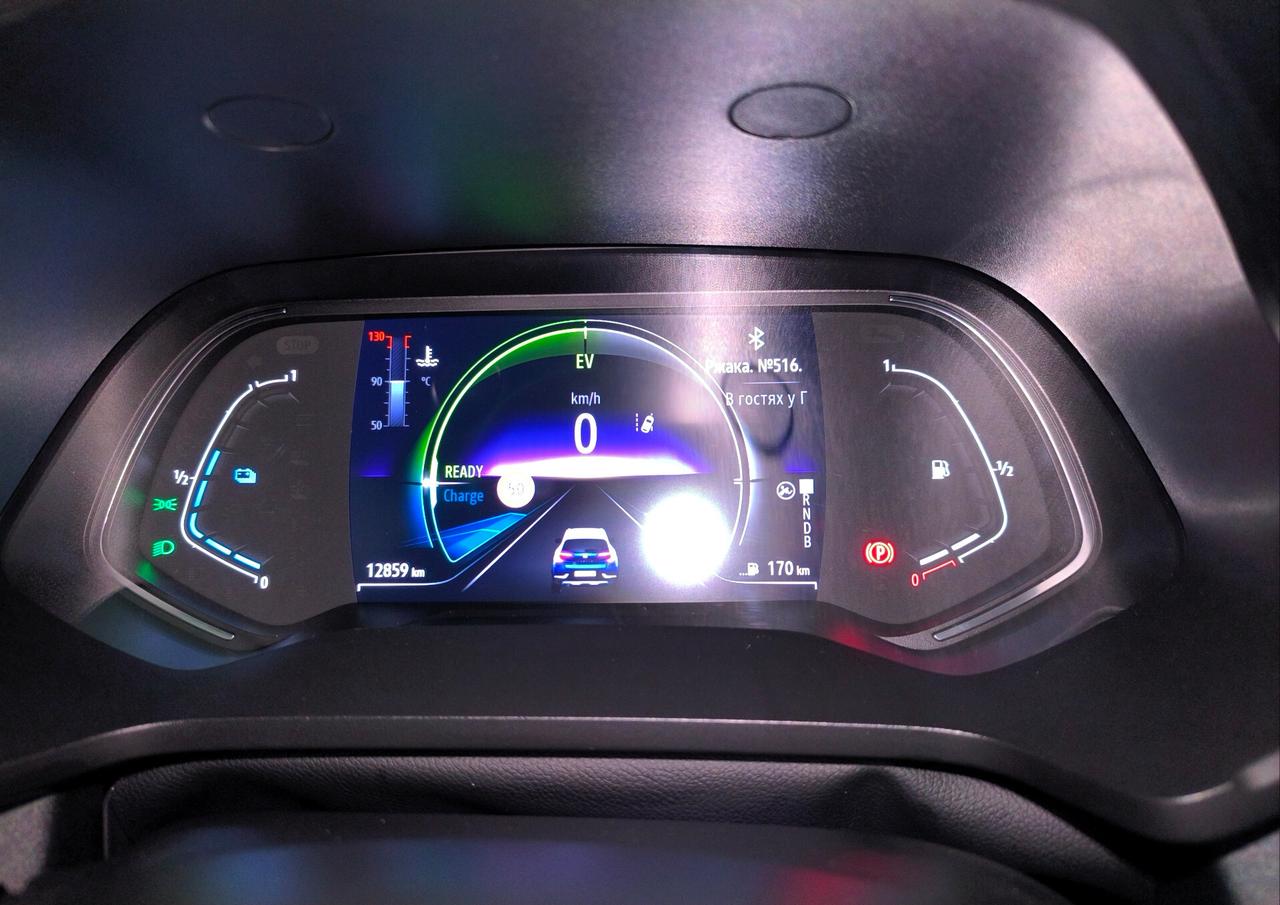 Renault Captur Full Hybrid E-Tech 145 CV Techno