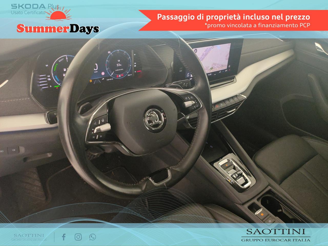 1.4 TSI Phev Style DSG