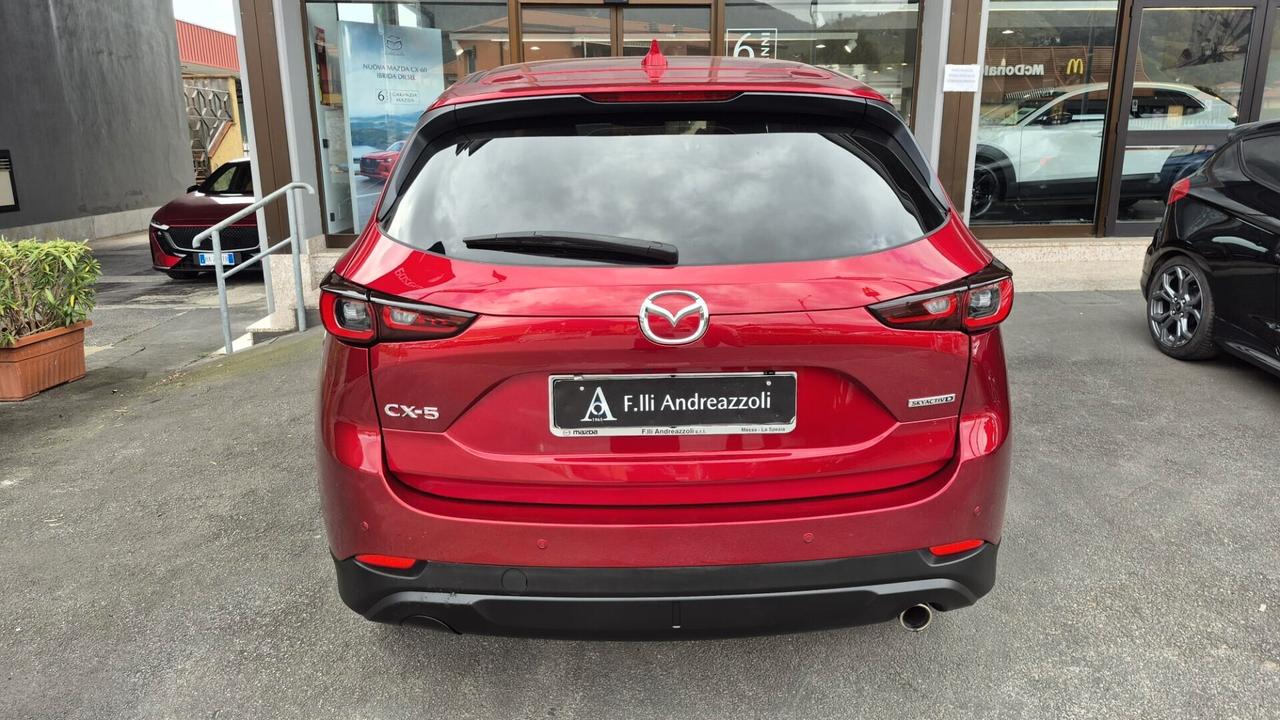 Mazda CX-5 2.2L Skyactiv-D 150 CV 2WD Exclusive-Line
